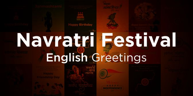 Navratri Festival English Greetings