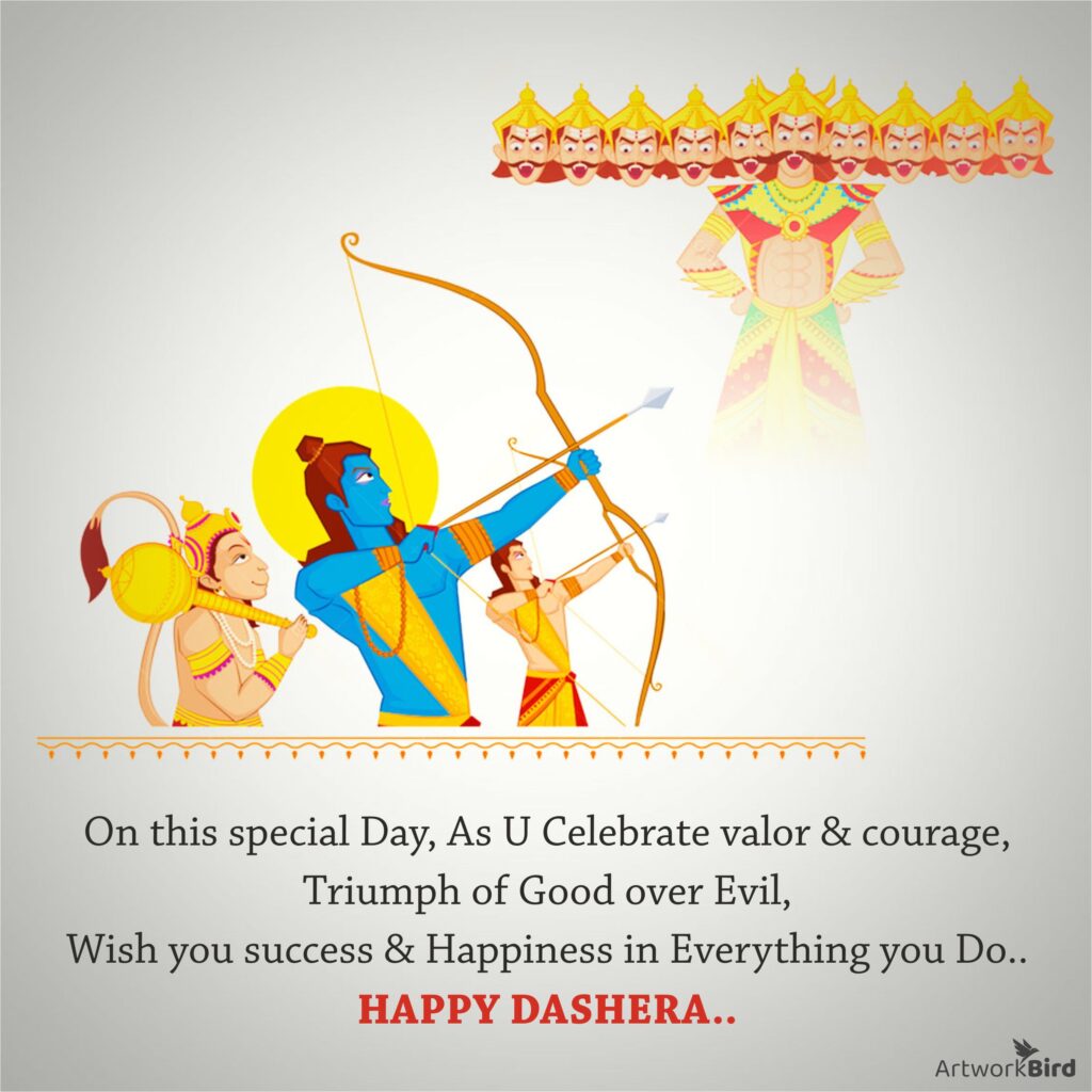 Dussehra Greetings - English | Artworkbird