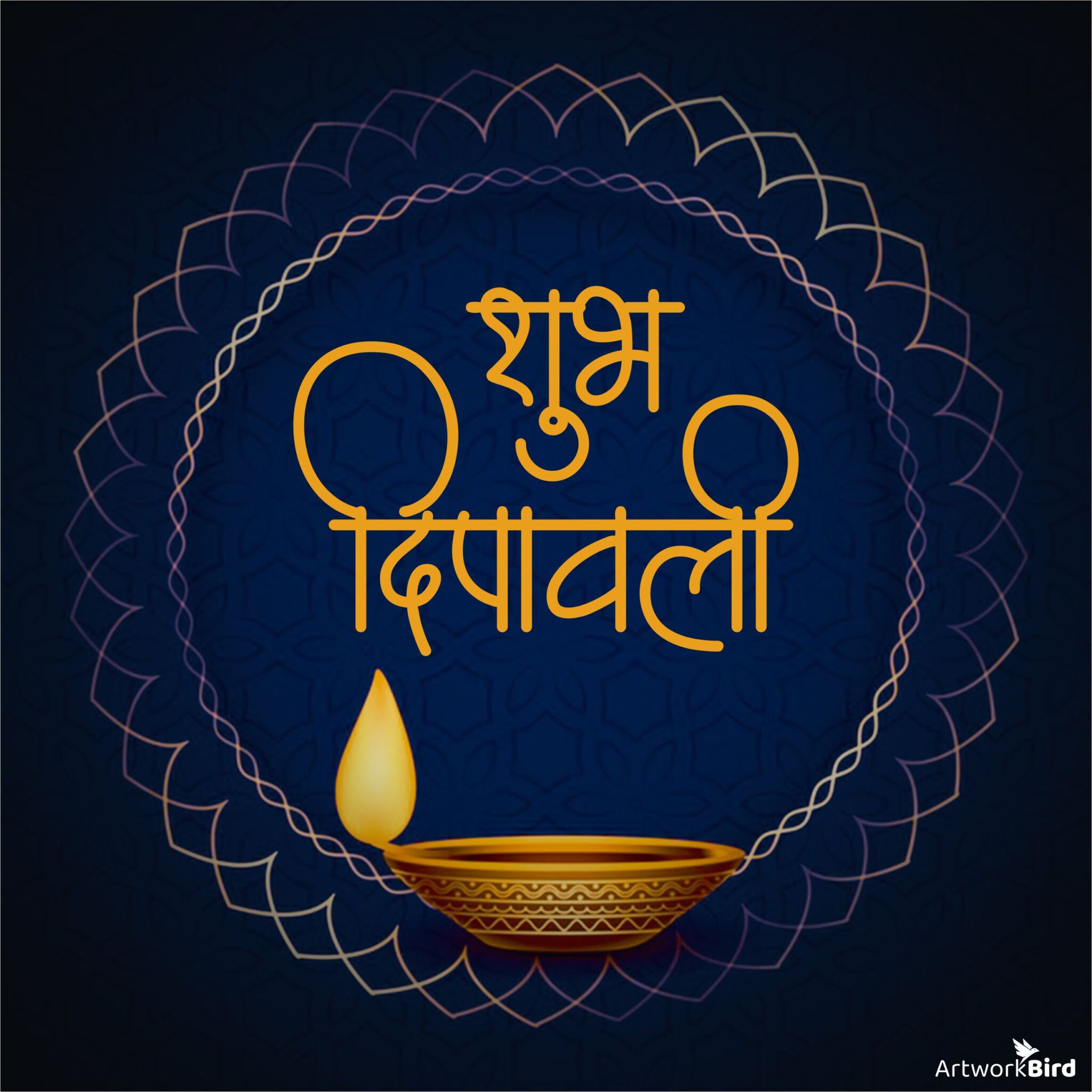 diwali-greetings-marathi-artworkbird