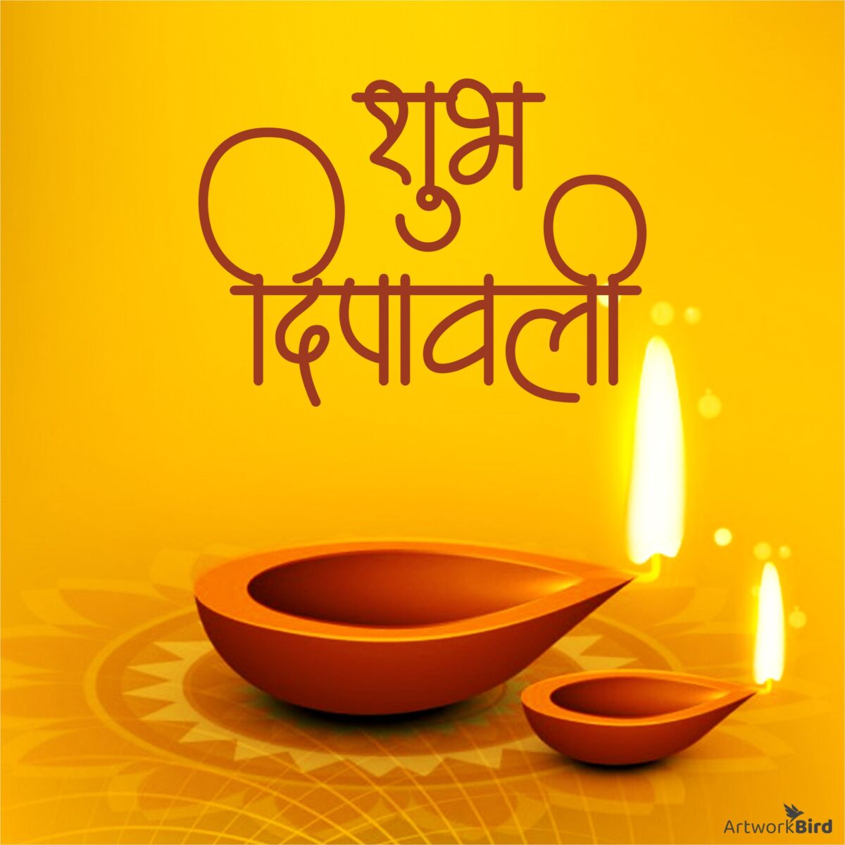 Happy Diwali 2024 Images And Messages In Marathi - Alexa Auroora