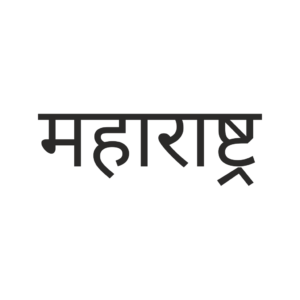 Maharashtra Text - PNG | Artworkbird