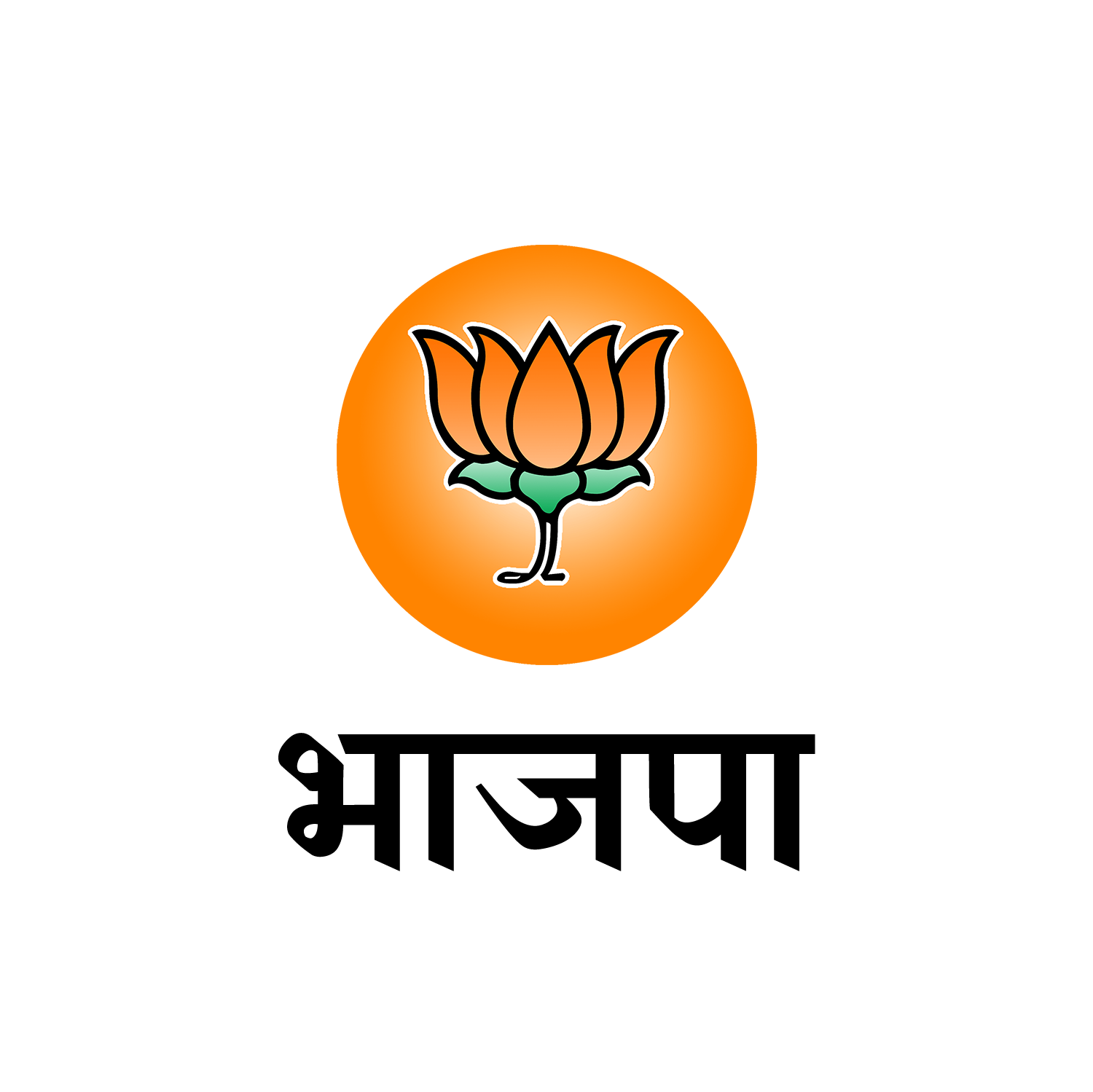 BJP Logo Round @ Bjplogo.com-nextbuild.com.vn