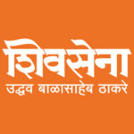 Shiv Sena Uddhav Balasaheb Thackeray logo